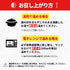 【初回限定:送料無料】魚筋カレーお試しセット【※ お一人様2セットまで】