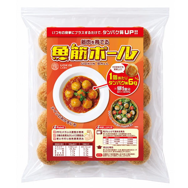 魚筋ボール【500g/約20個】