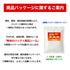 \リニューアル版!/ 魚筋カレー【まとめ買いがお得!】