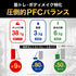 \リニューアル版!/ 魚筋カレー【まとめ買いがお得!】