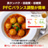 魚筋ボール【500g/約20個】