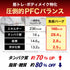 【10個】魚筋バーグ(カレー)