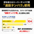 \リニューアル版!/ 魚筋カレー【まとめ買いがお得!】