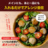 魚筋ボール【500g/約20個】