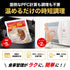 \リニューアル版!/ 魚筋カレー【まとめ買いがお得!】