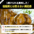 【初回限定:送料無料】〈筋肉を育てる〉魚筋カレーお試しセット【※ お一人様2セットまで】
