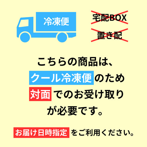 【10個】〈筋肉を育てる〉魚筋バーグ(スパイシー)