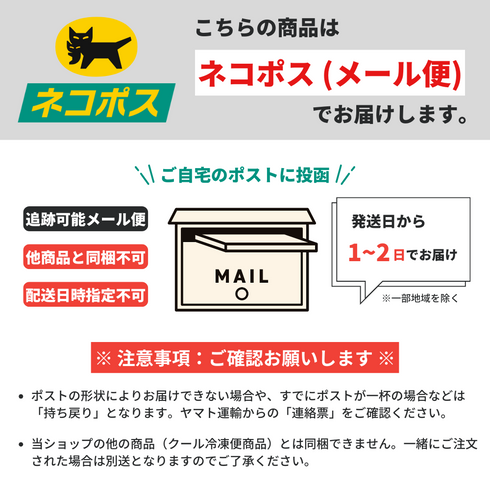 【初回限定:送料無料】魚筋カレーお試しセット【※ お一人様2セットまで】