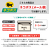【初回限定:送料無料】魚筋カレーお試しセット【※ お一人様2セットまで】